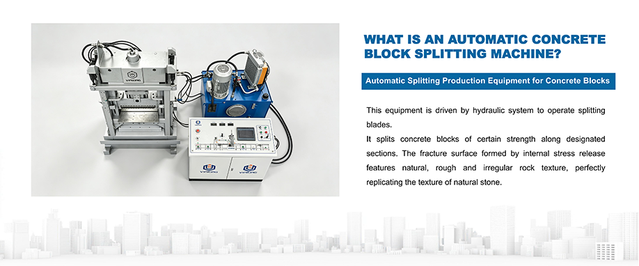 1787364045995313.png VINKING-CONCRETE BLOCK SPLITTING MACHINE_021.png